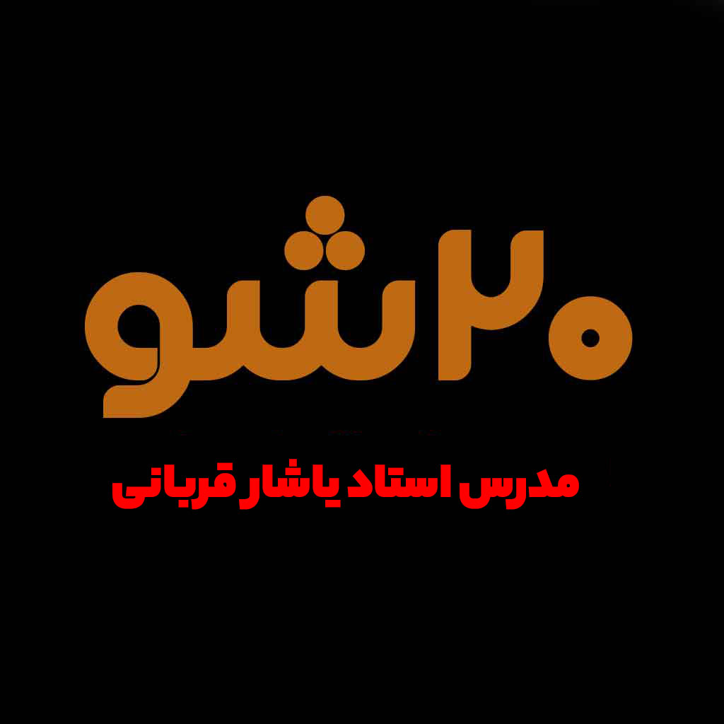 ریاضیات