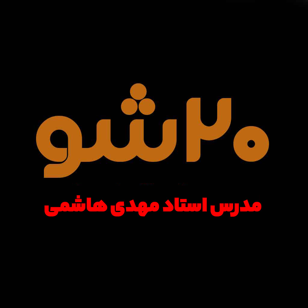 فیزیک